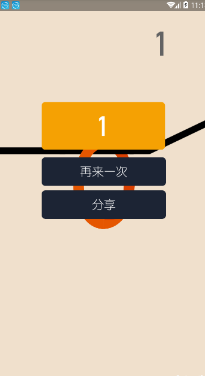 Բ