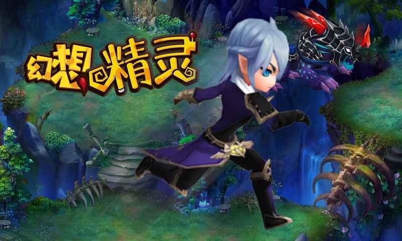 뾫
