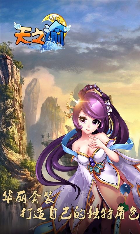 ֮