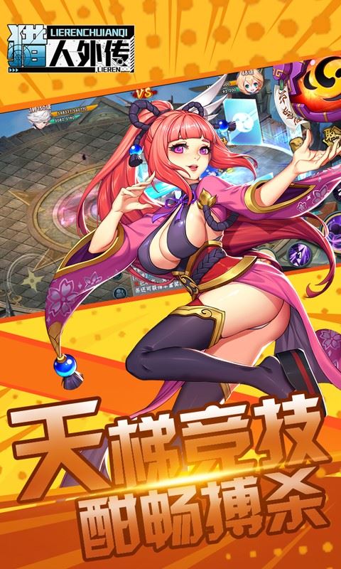 ⴫