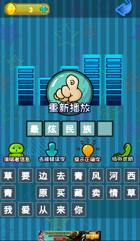 ¸