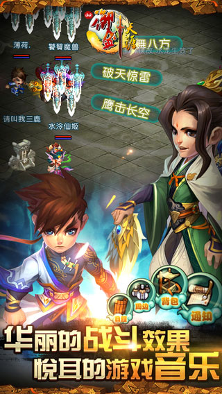 qq