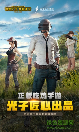 ƽӢԷ