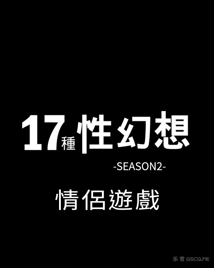 SEASON2 -17Ի Ϸ  1-64 İ JPGʽ
