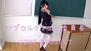 vtuber֥ίԱ cosplay