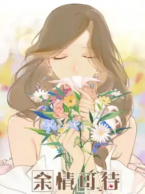 ɴ