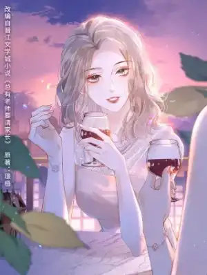 ʦҪҳ