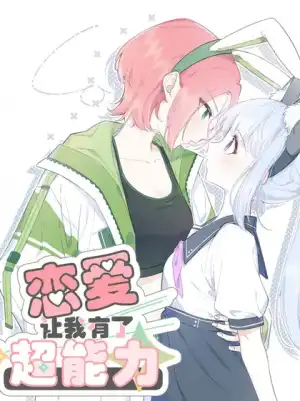 ˳