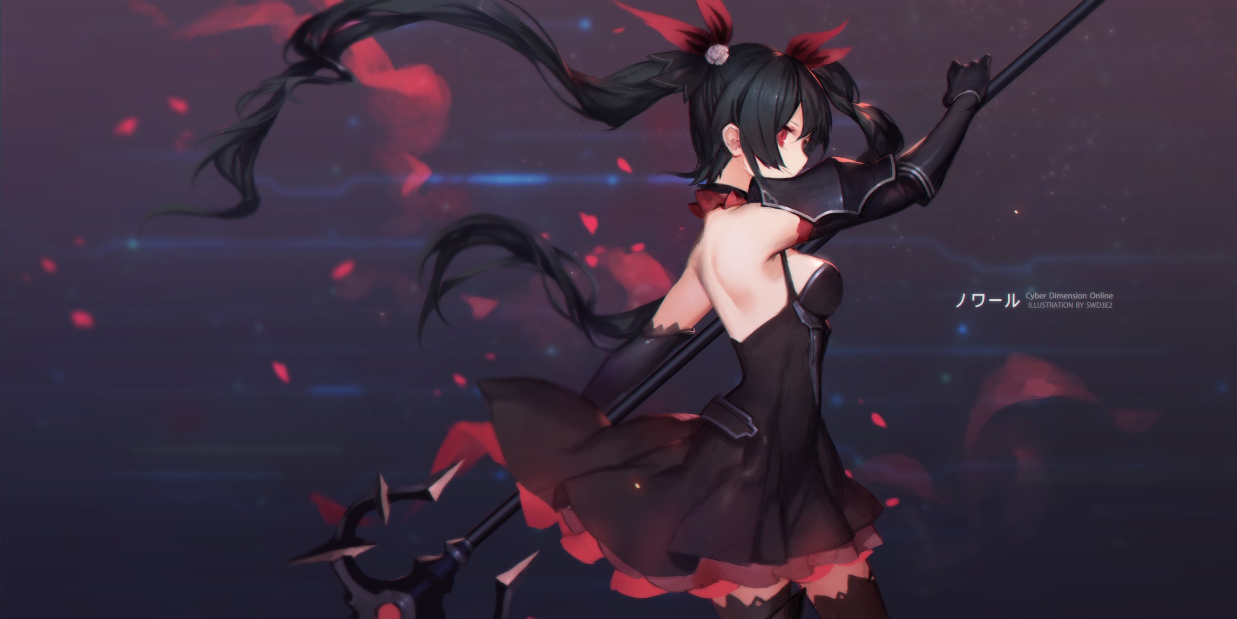 PվʦUltimate Fortune