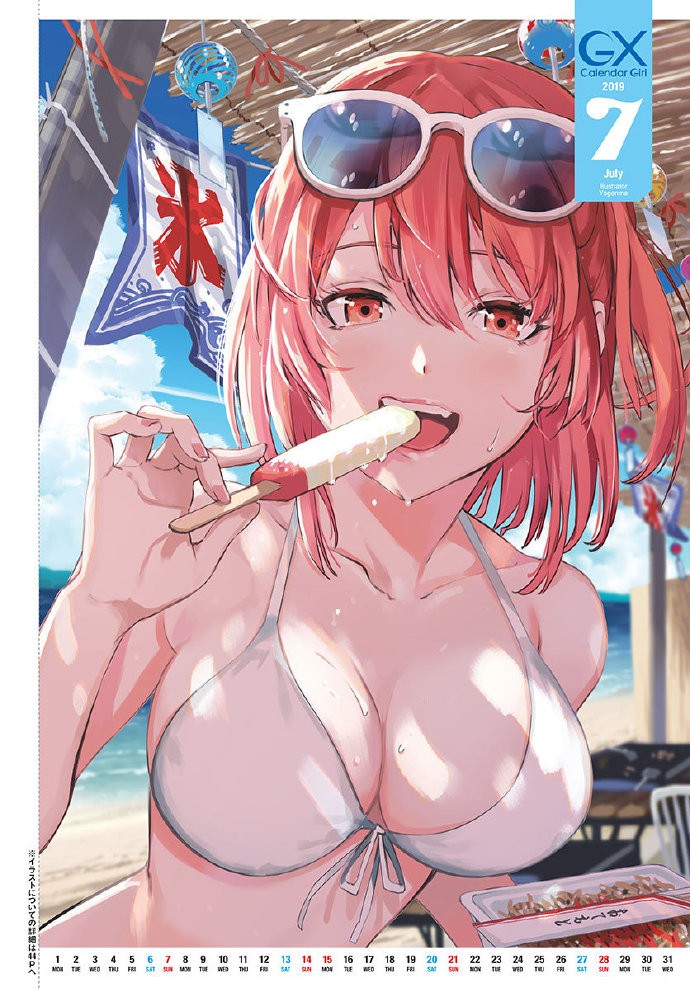 GX ????