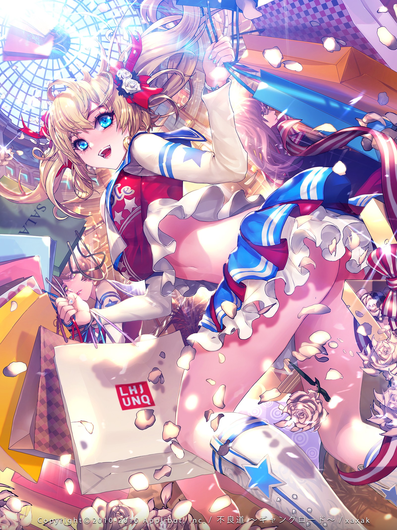 Pվʦxaxak (3302060)