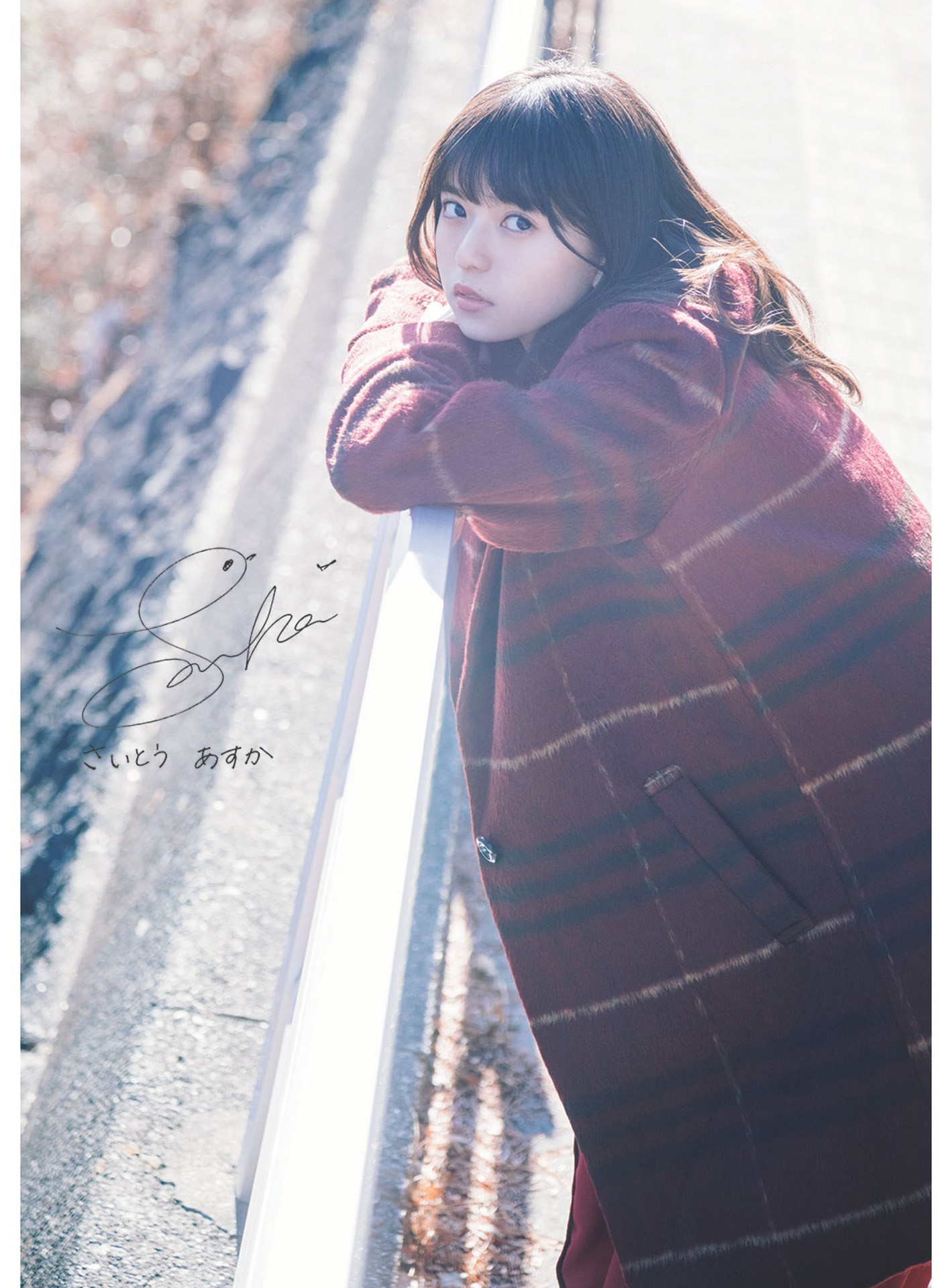 201902º իٷ#ENTAME(¿󥿥)