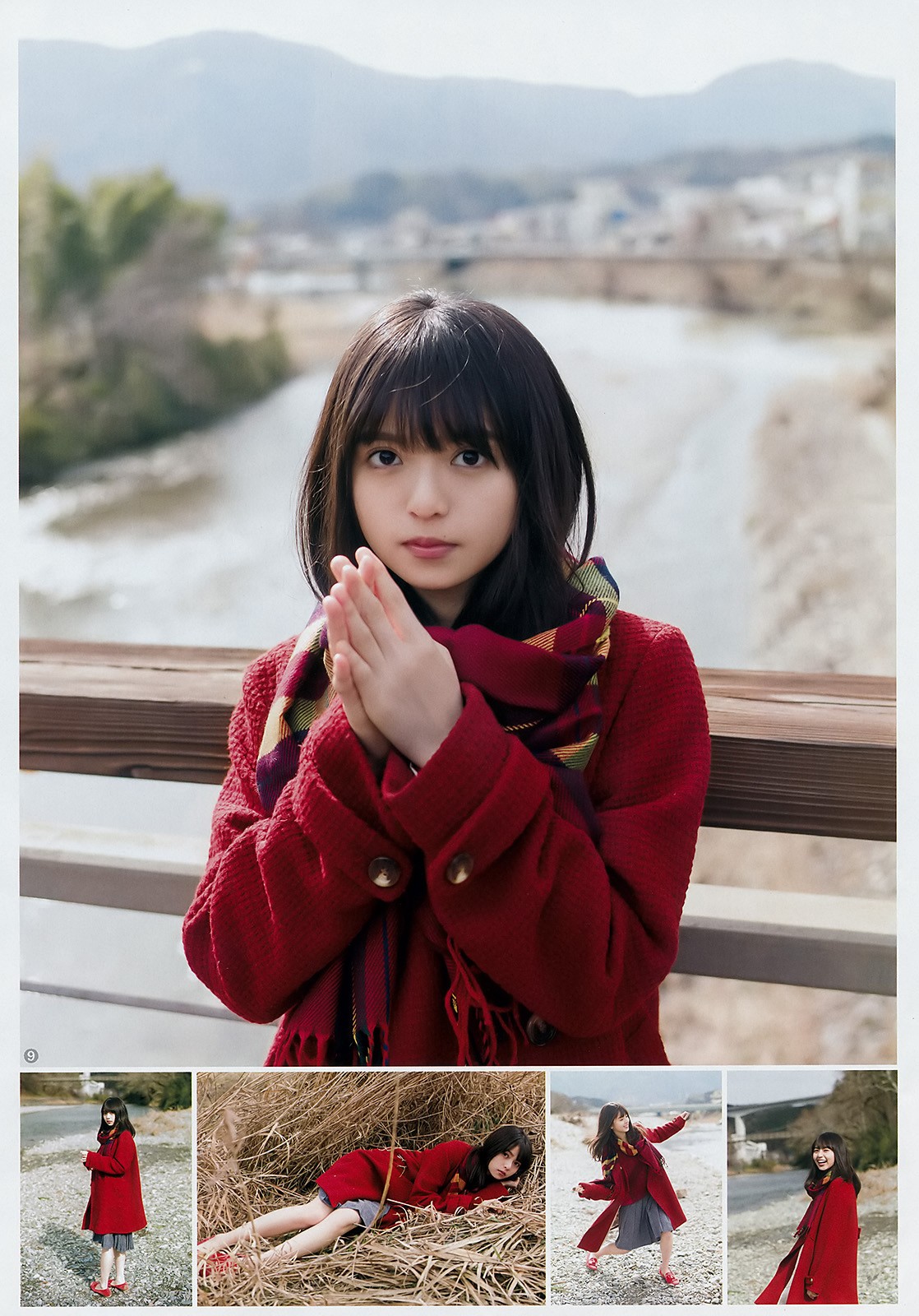 2018 No.15(իٷ ٤ߤ餤)#Young Jump