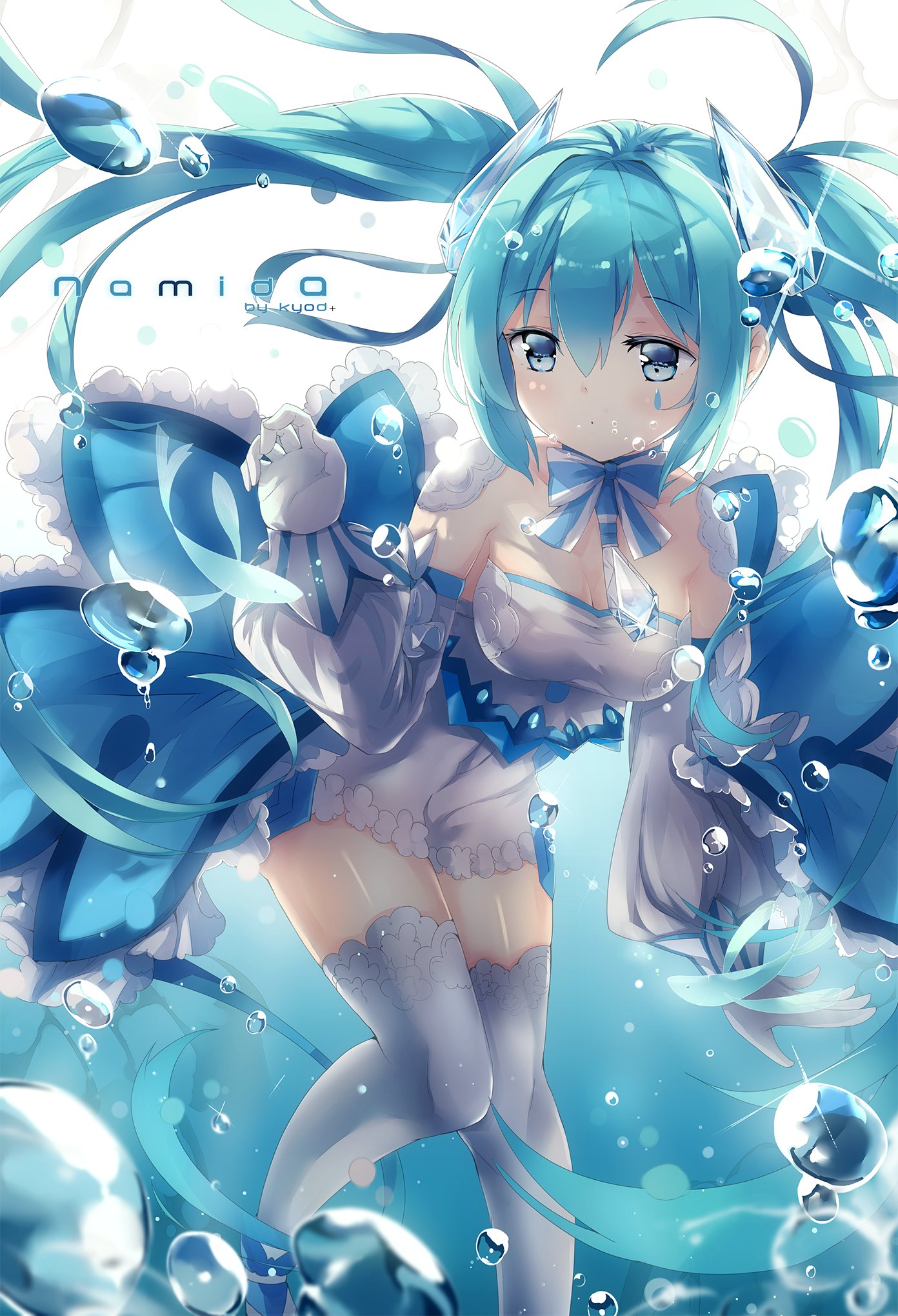 Pվʦ罫