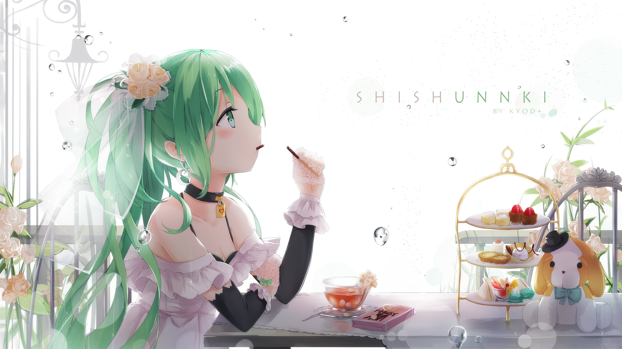 Pվʦ罫