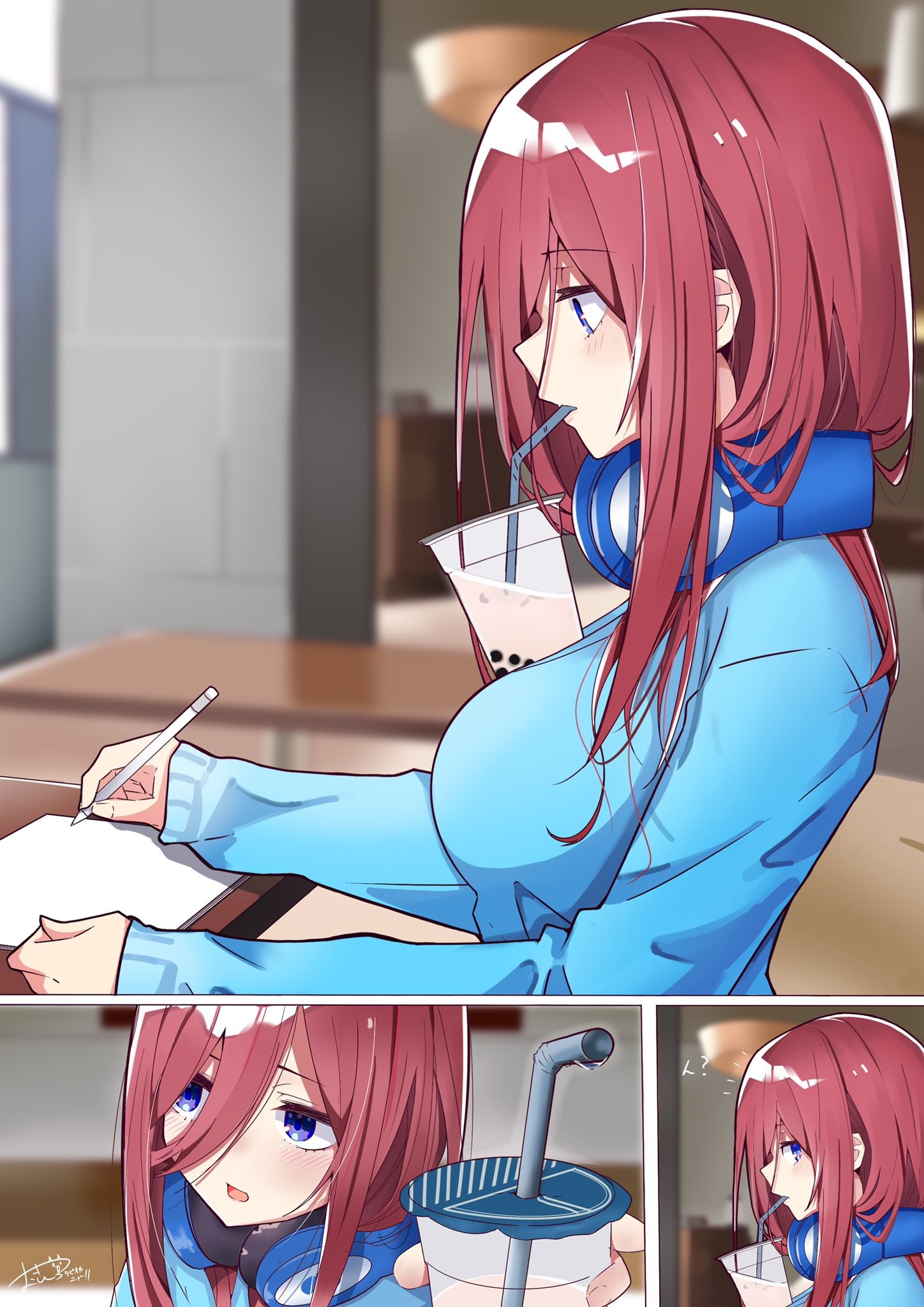 Pվʦ