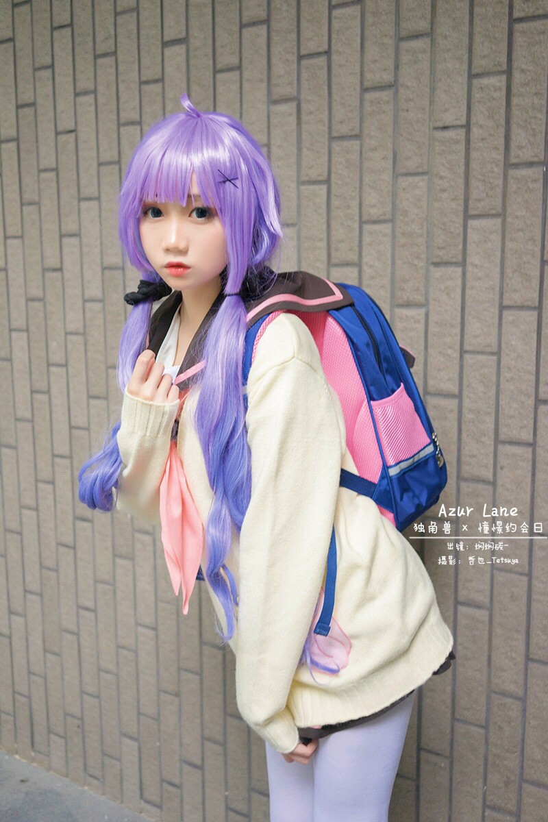 ǳ˺ǣû