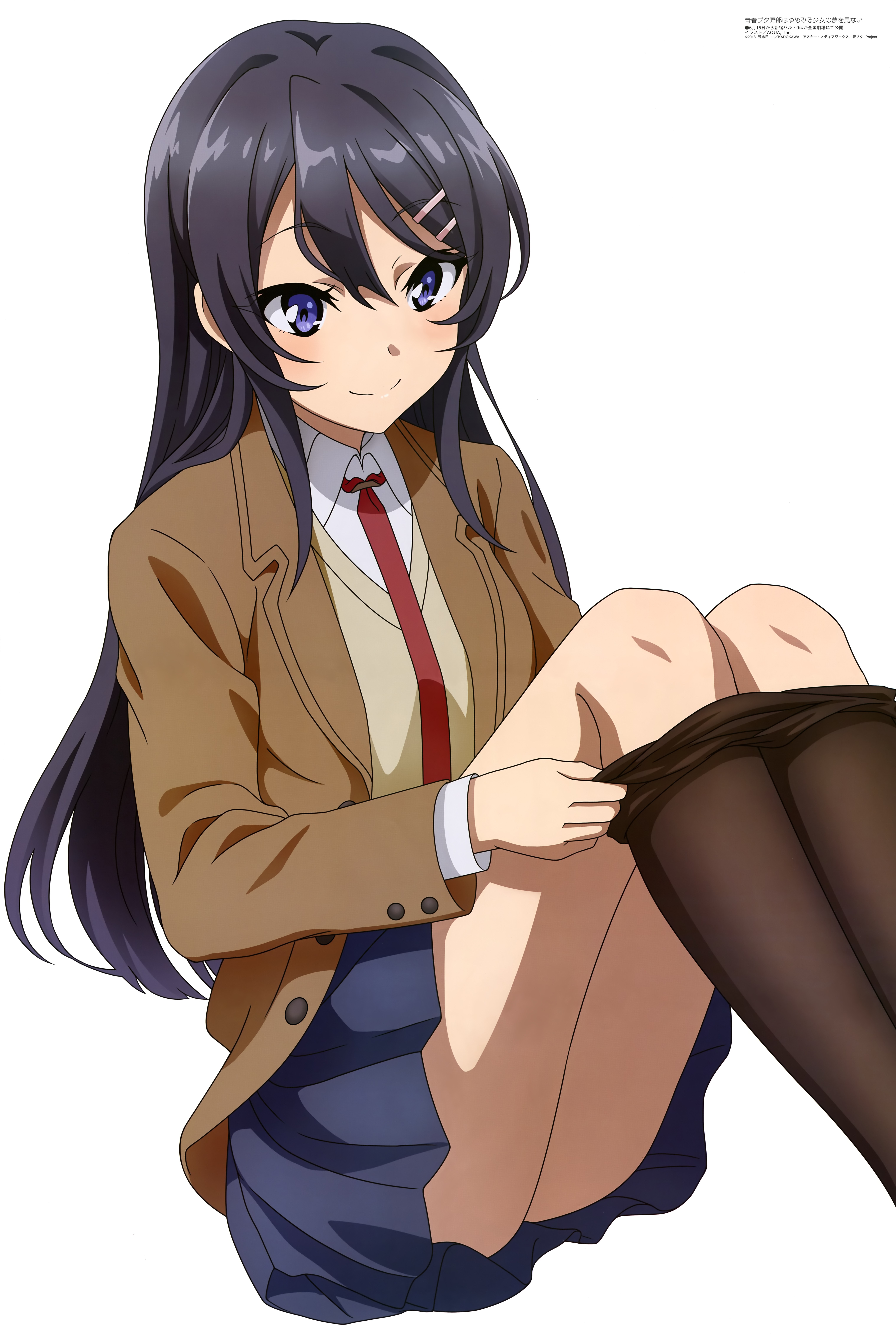 Megami Magazine #229 2019-07