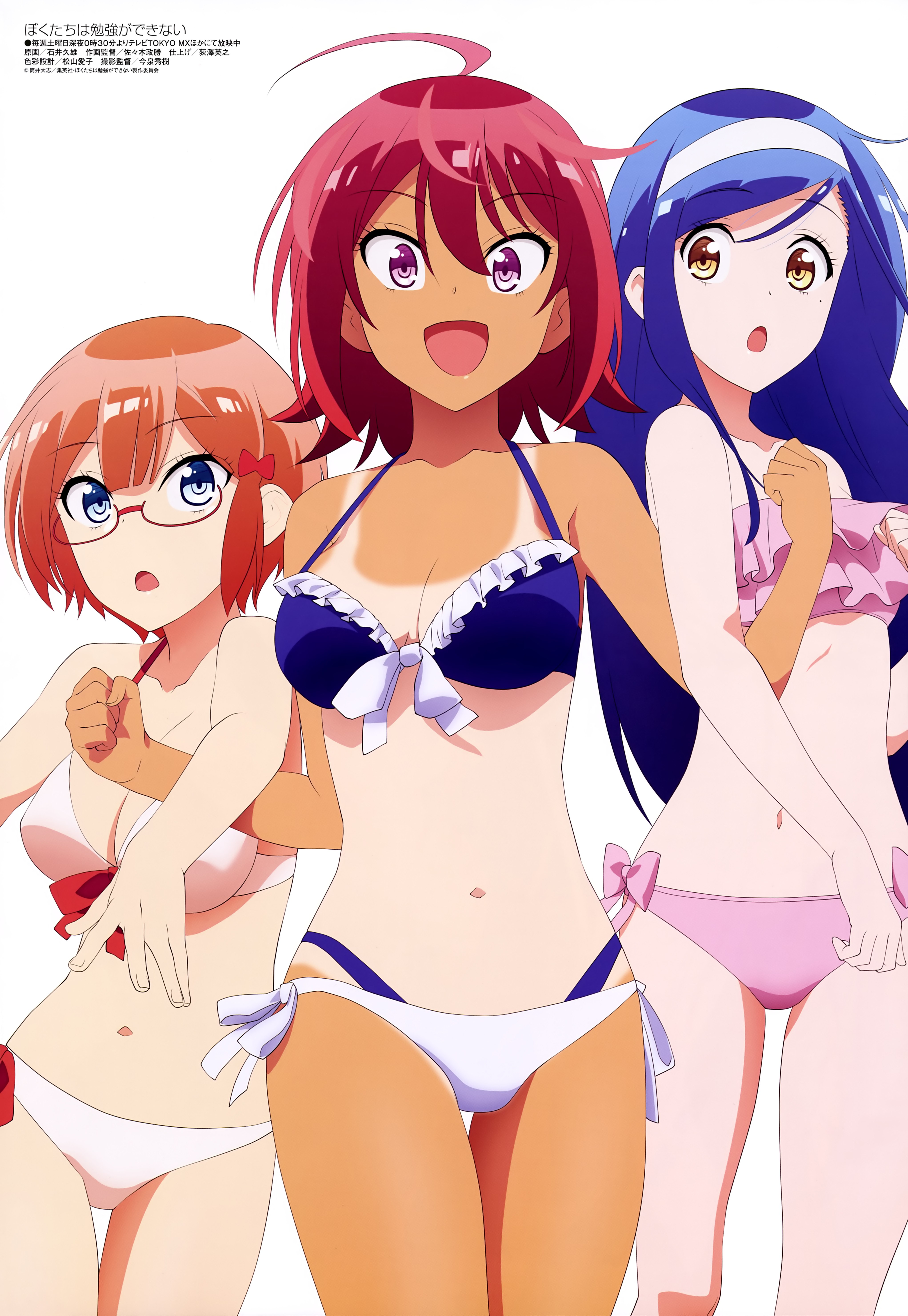 Megami Magazine #229 2019-07
