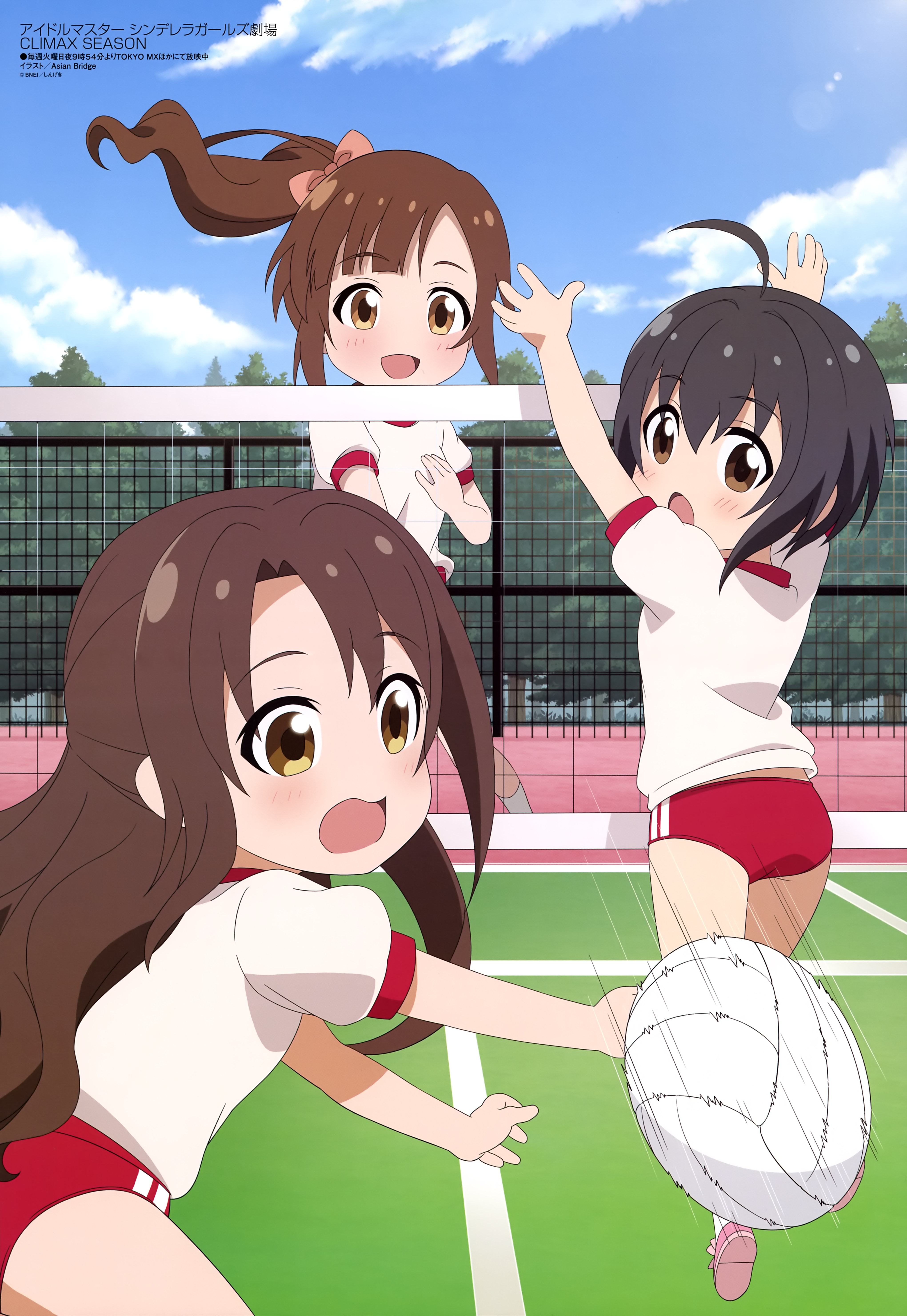Megami Magazine #229 2019-07