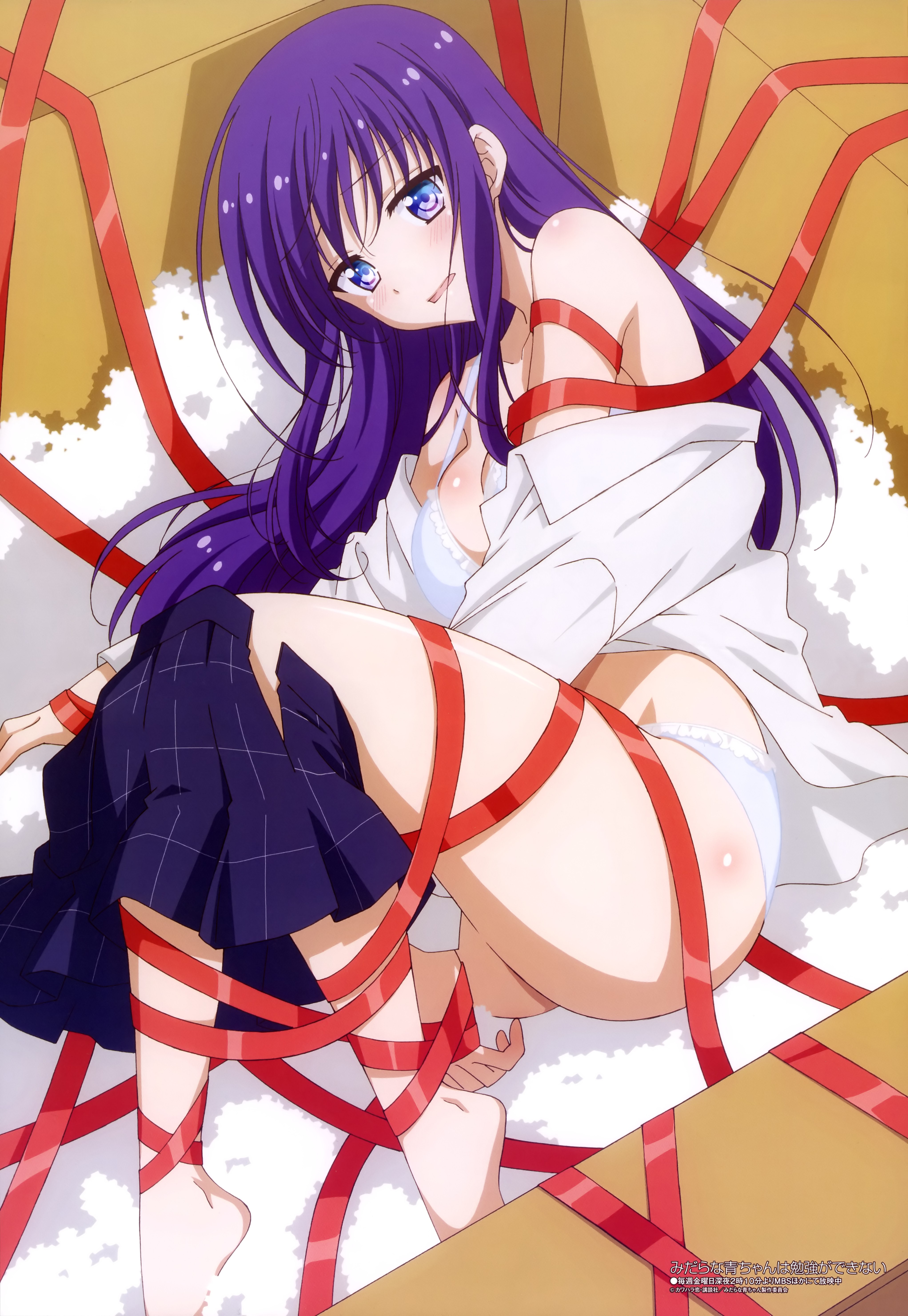Megami Magazine #229 2019-07