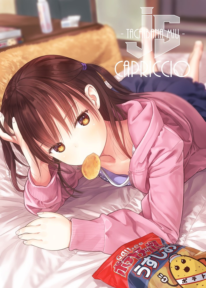 Pվʦ