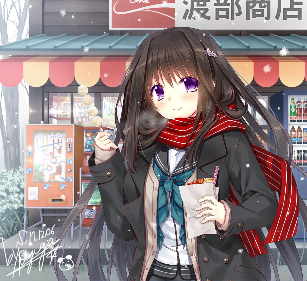 Pվʦ