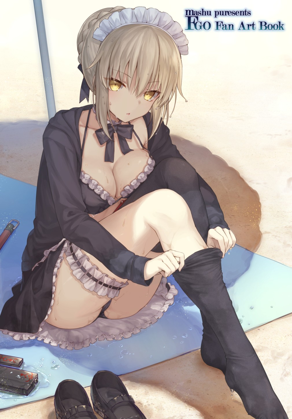 Pվʦѡ·ҪǱԼϧˡ