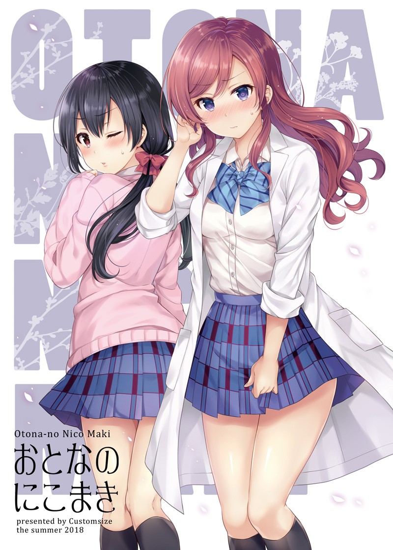 [pixiv]Pվͼ۶ôΰţ޷ƾһ֮ı