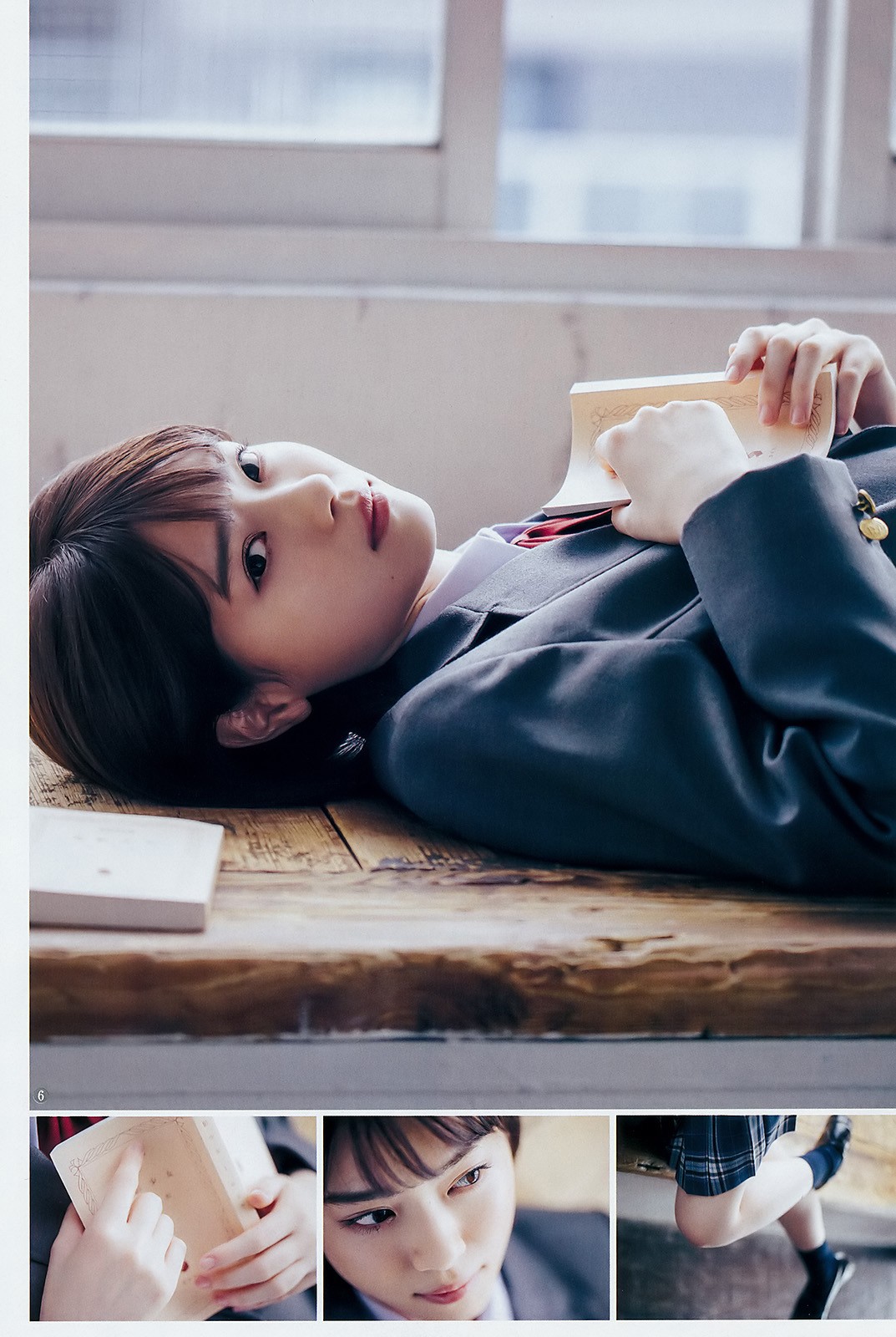 2018 No.07 (Ұߞ )#Young Jump