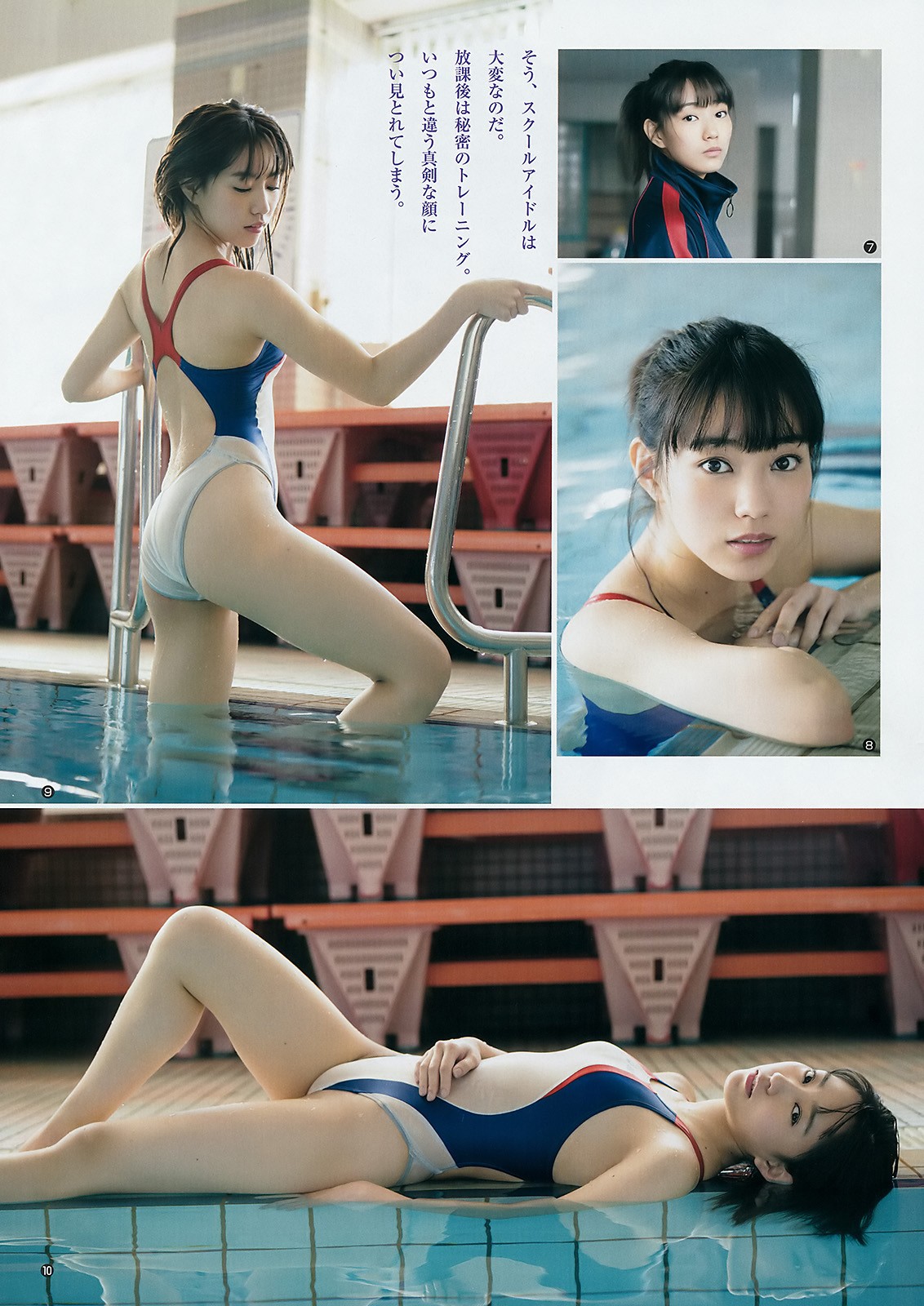 2018 No.07 (Ұߞ )#Young Jump