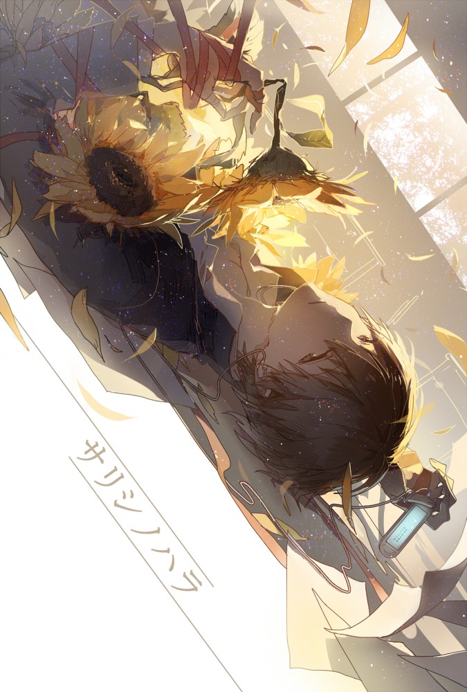 [pixiv]Pվͼкܶǿ޷Ļ