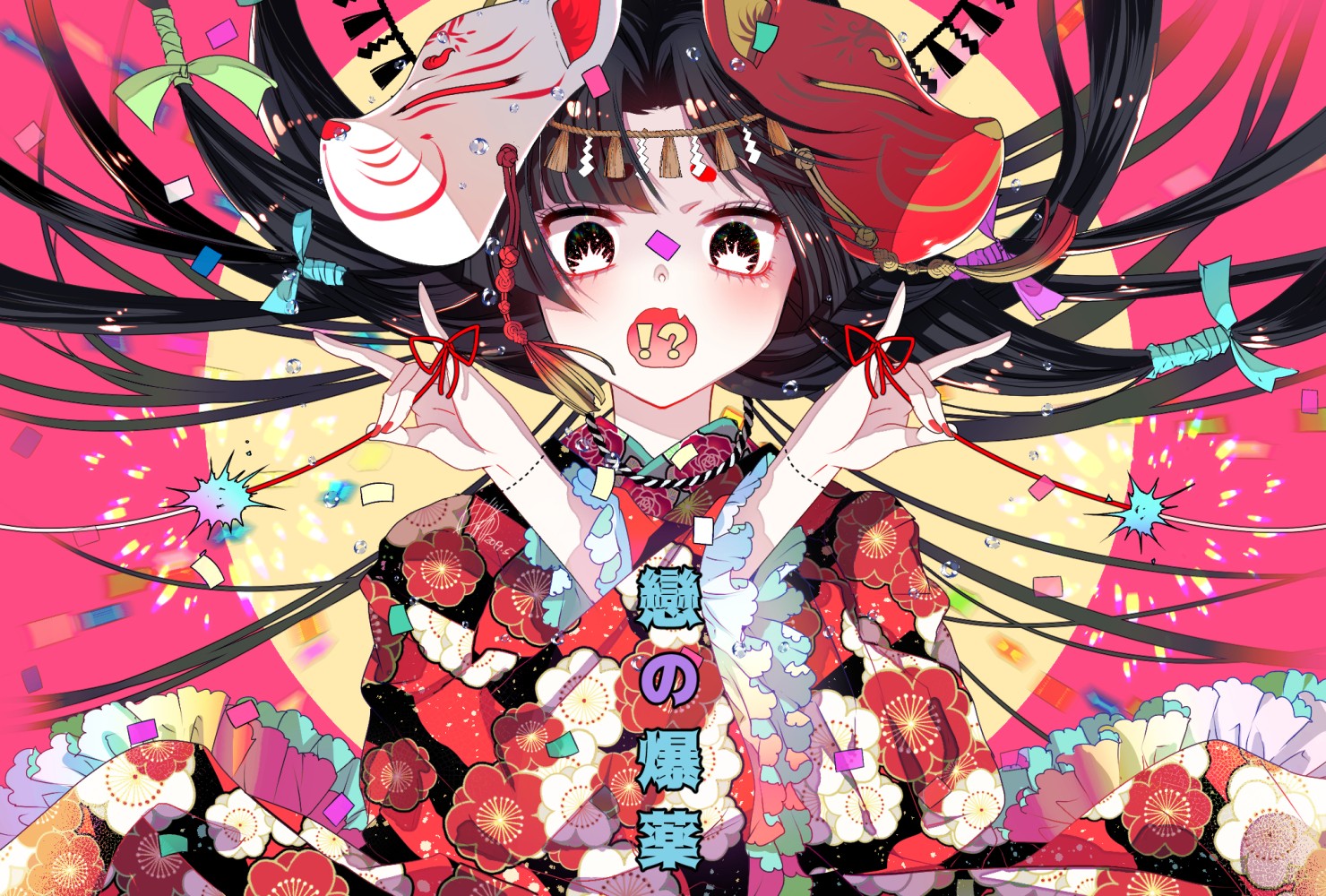 [pixiv]PվͼұվսӮûйϵ
