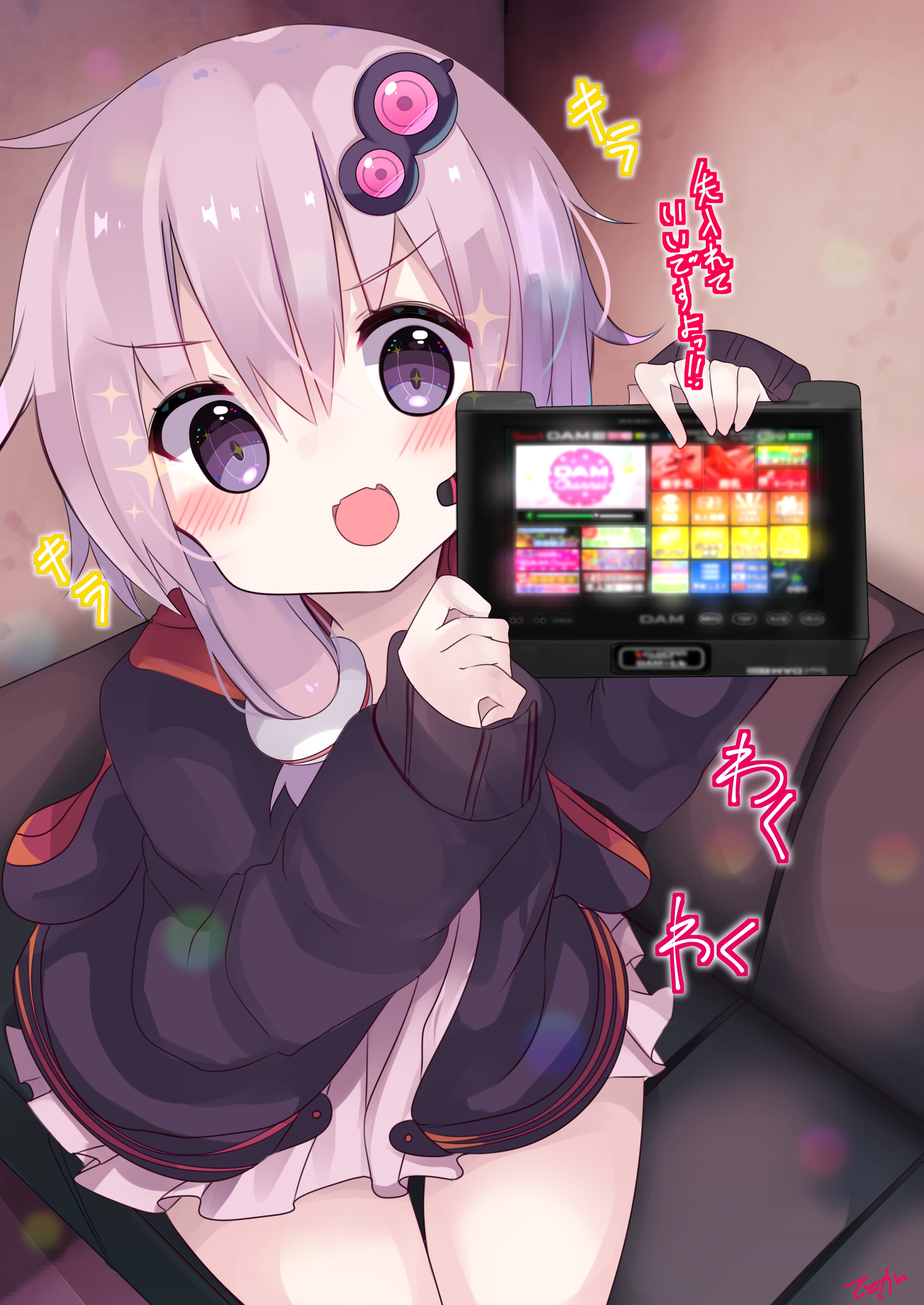 [pixiv]PվͼŬƴƴӪԼ