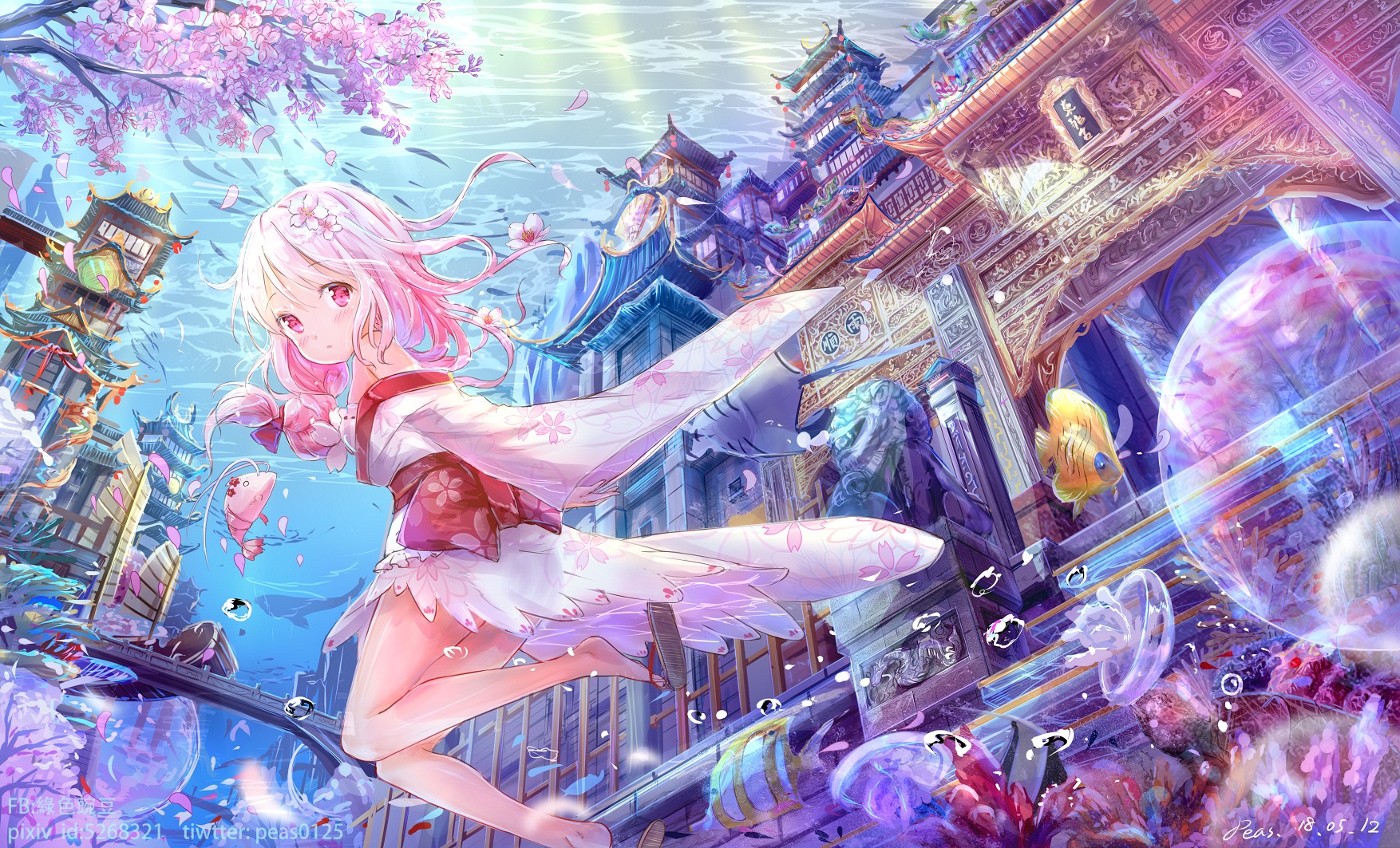 [pixiv]PվͼͬԼһ㲻ˣ ʼձǿԸ.