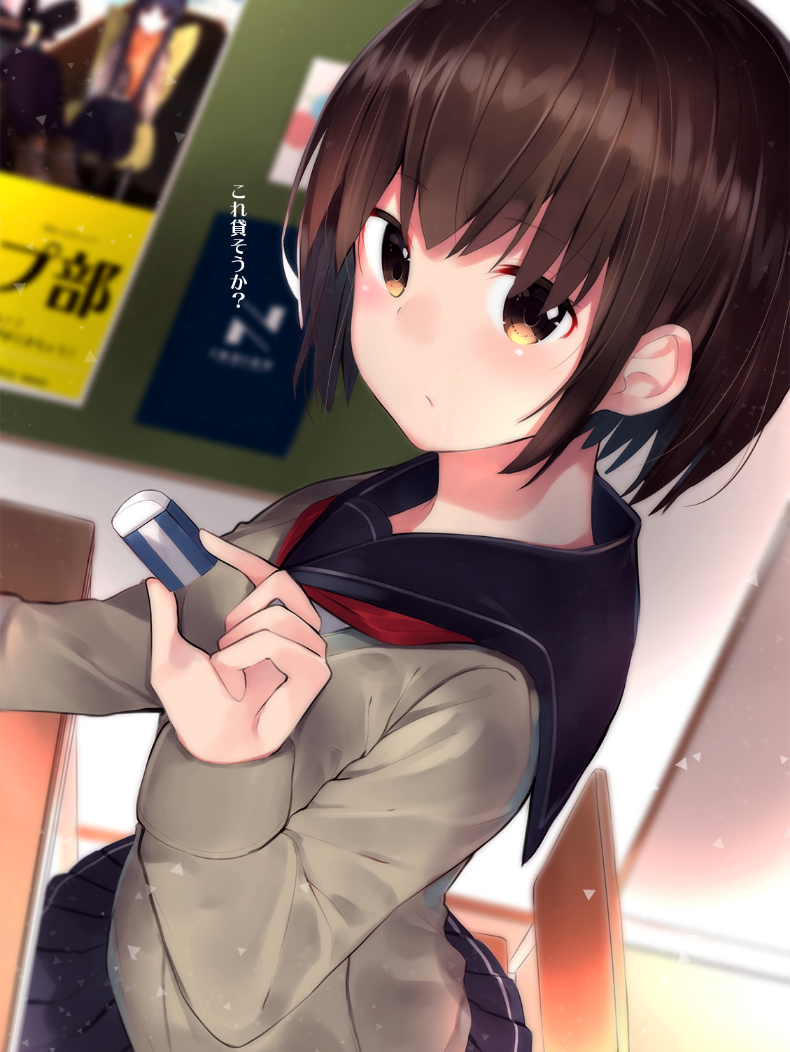 [pixiv]PվͼΪᣬ ǲŻ