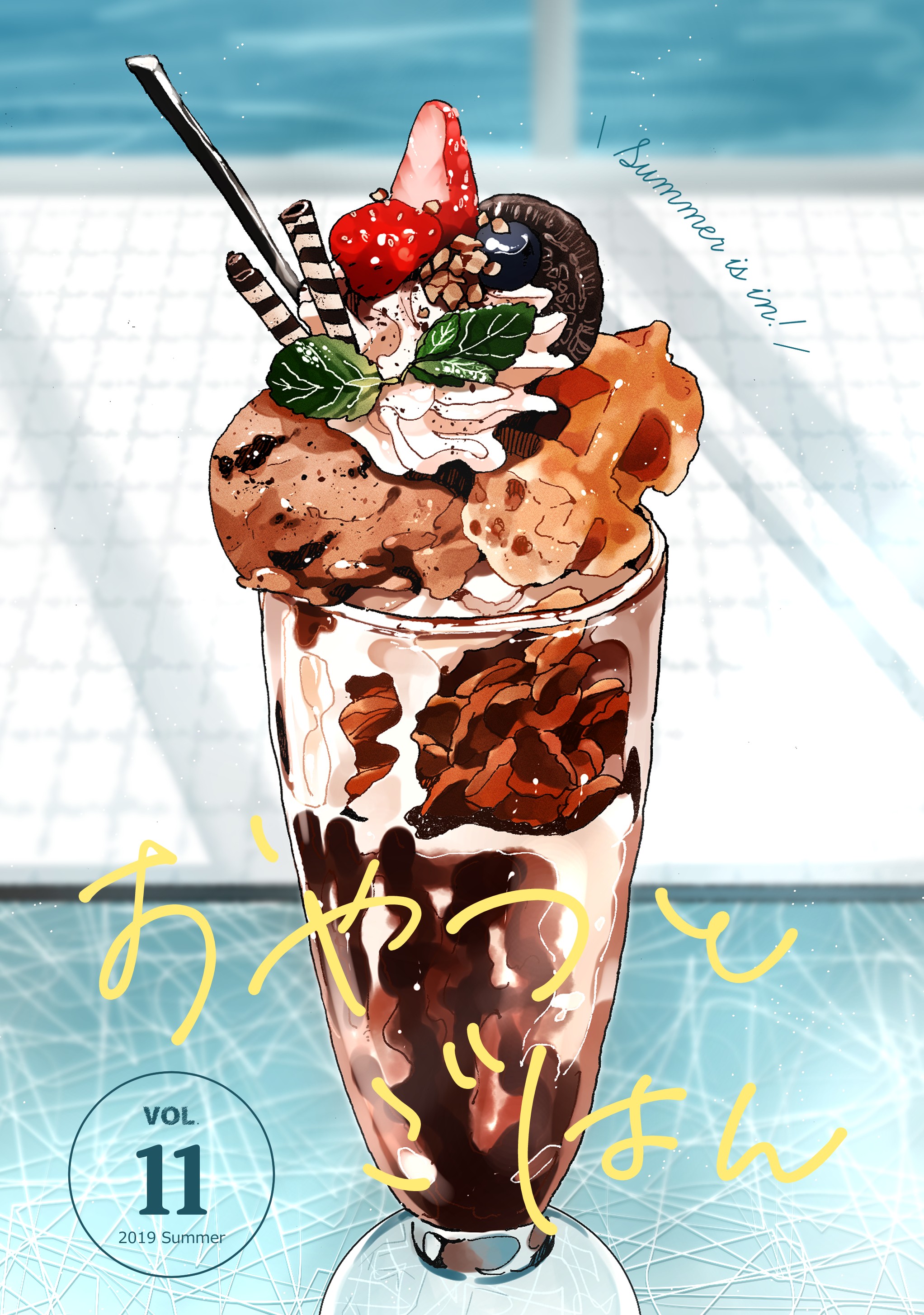 [pixiv]Pվͼ״һҰӡ