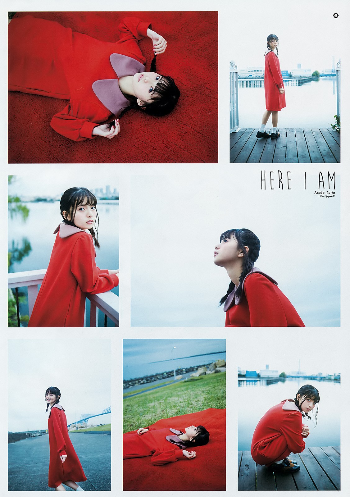 2016 No.24 (իٷ S֯)#Young Gangan
