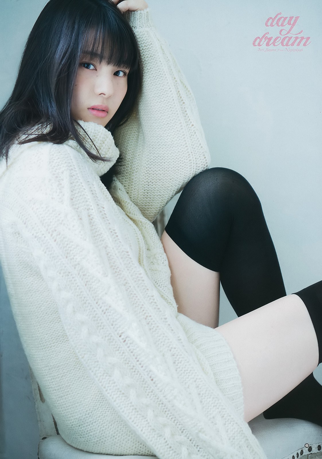 2016 No.24 (իٷ S֯)#Young Gangan