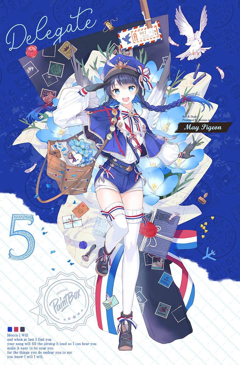 [pixiv]PվͼǽѶӱܡ