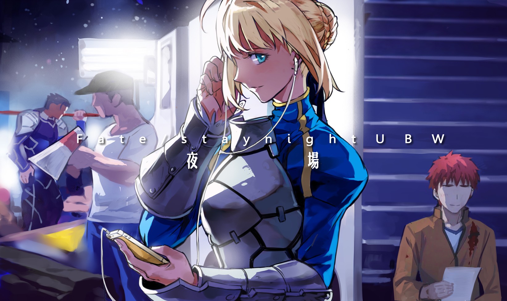[pixiv]P站官网图集吾王剑指所方，吾等心之所向。