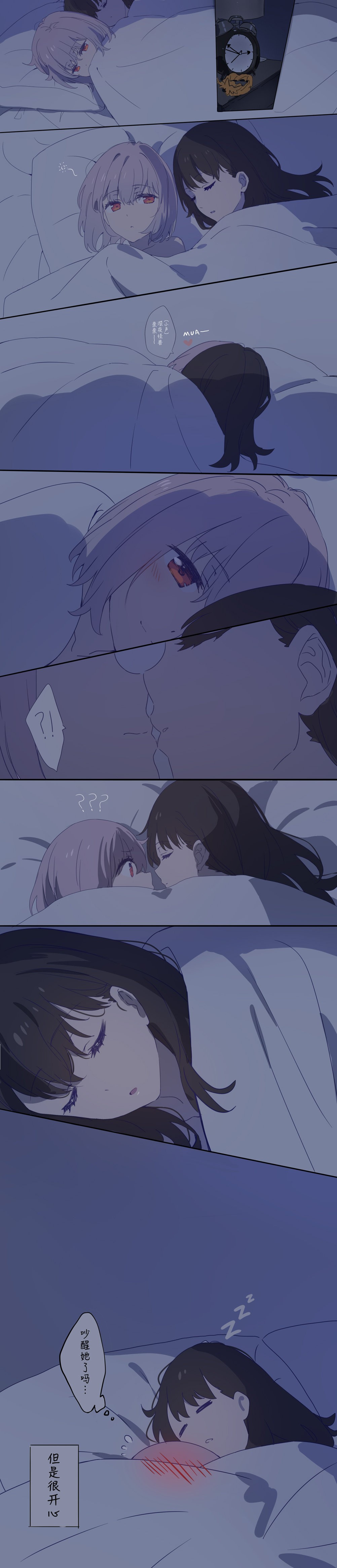 [pixiv]PվͼҲ֪ȥη·ϡ