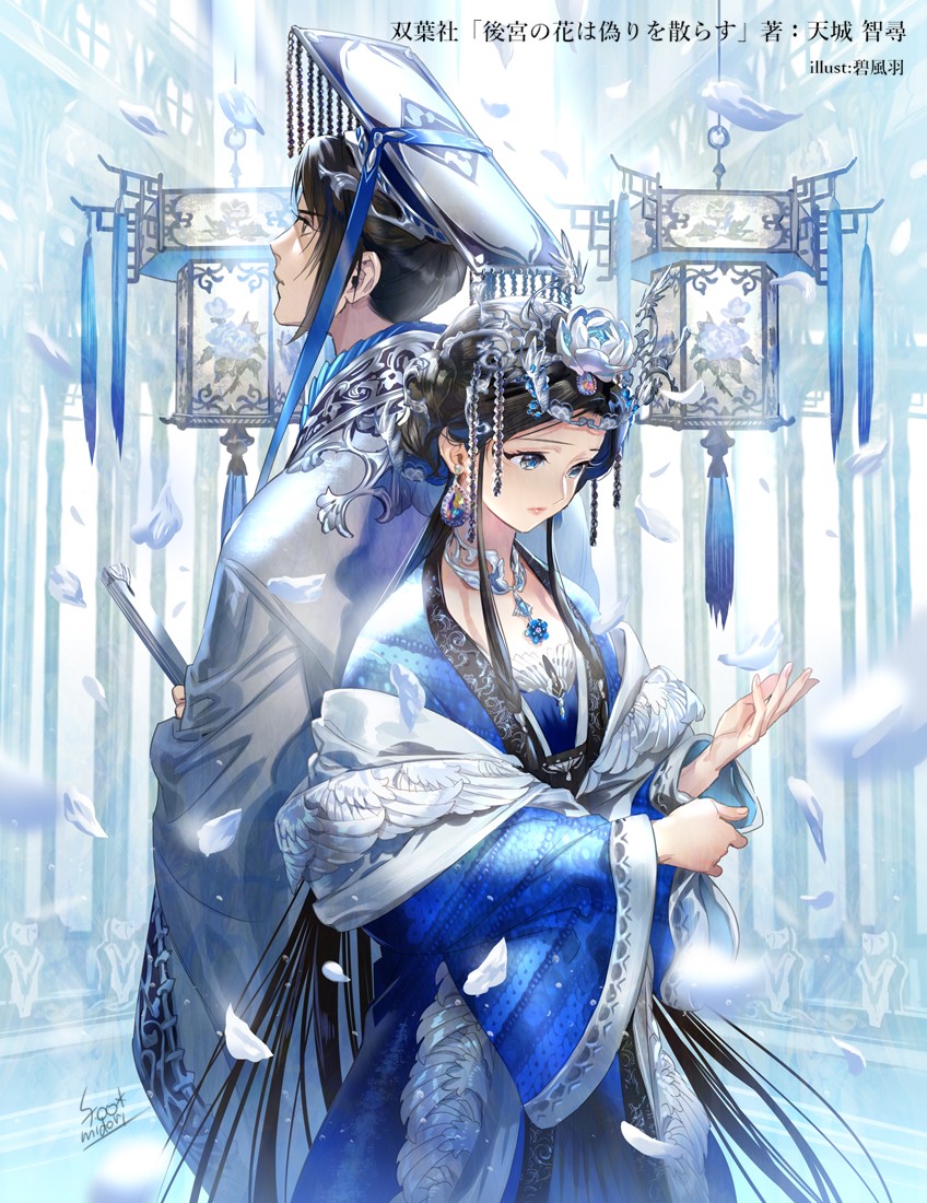 [pixiv]Pվͼһûл룬Ҳ޷ĵط