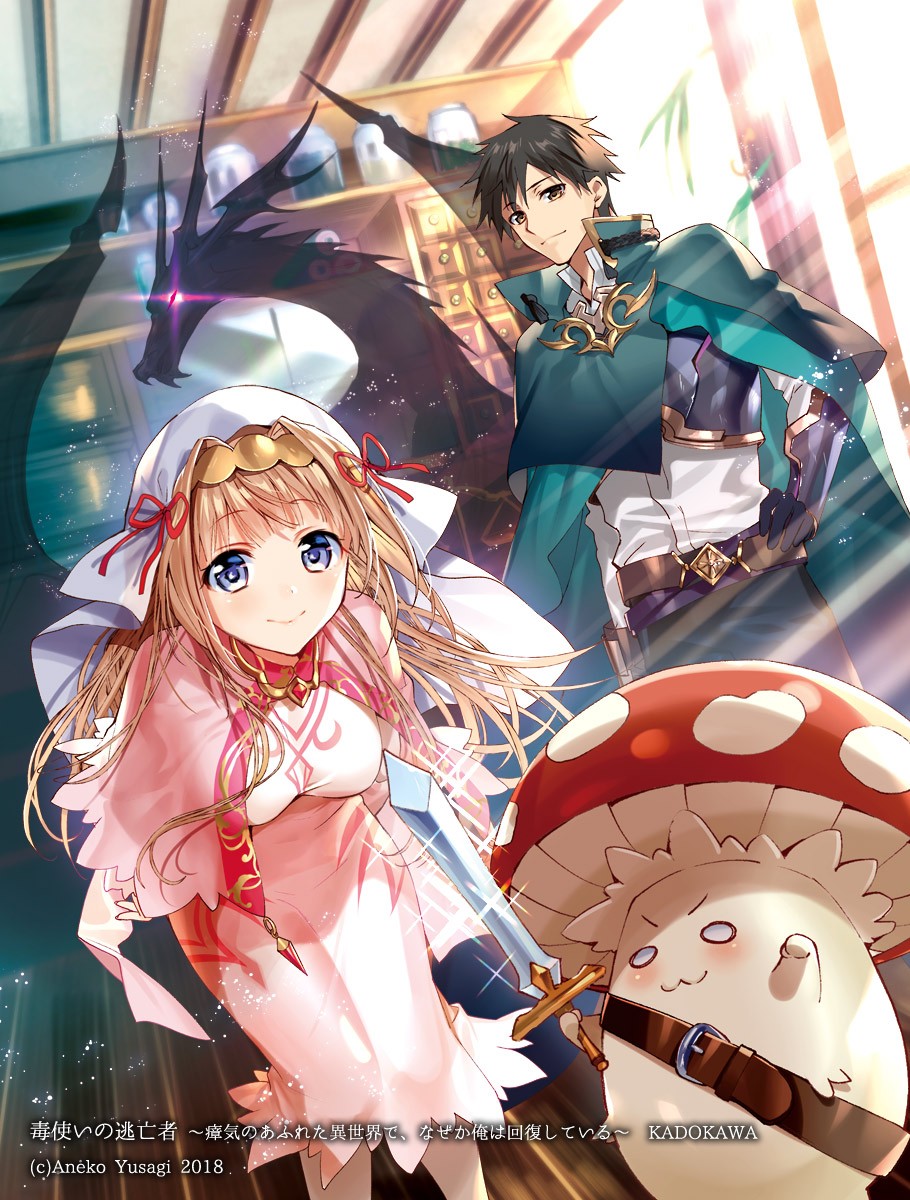 [pixiv]PվͼԼͺ޾һ