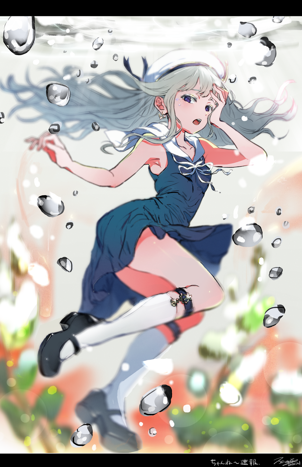 [pixiv]Pվͼһ֮Σ֮ˡ