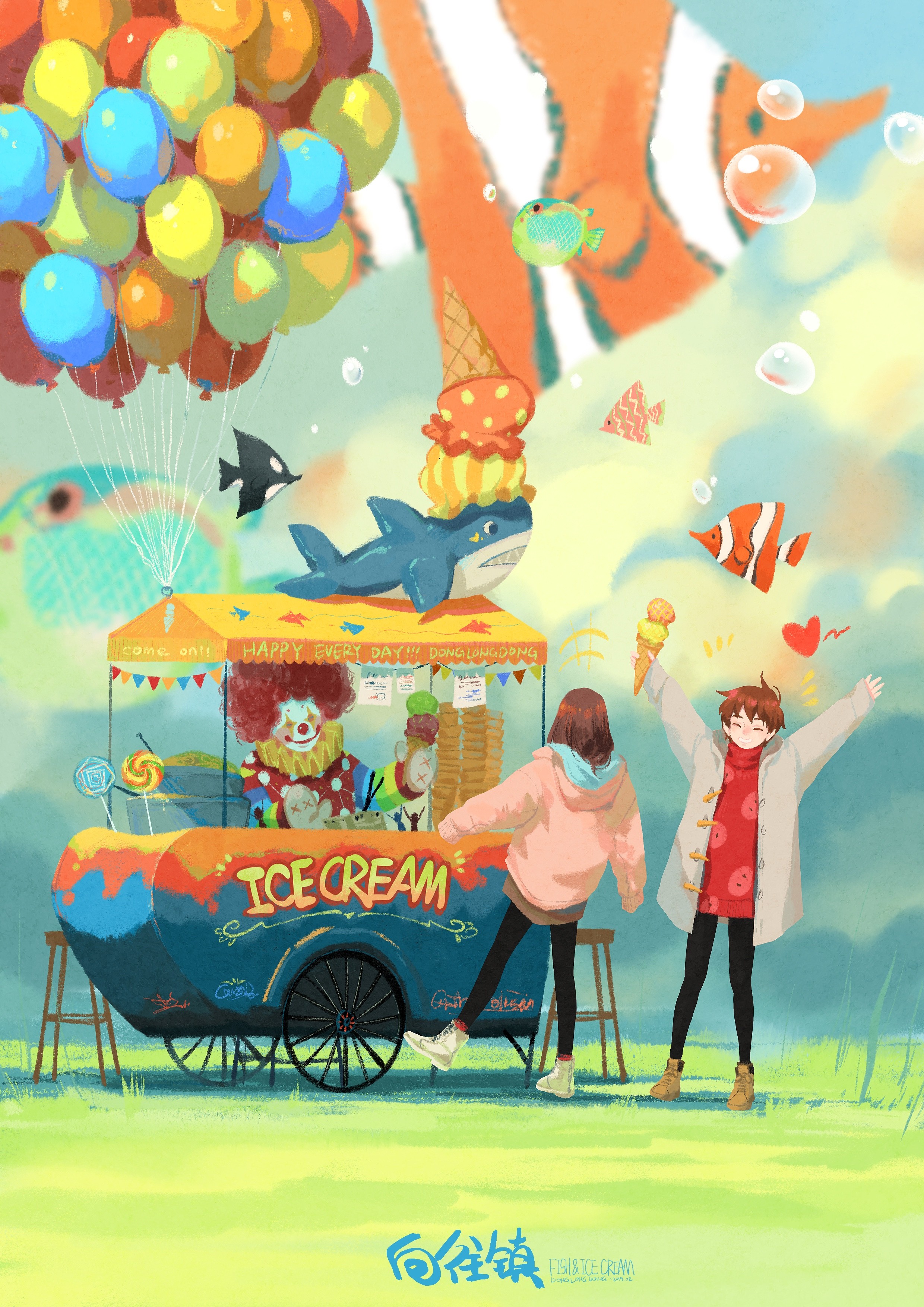 [pixiv]Pվʦ¡