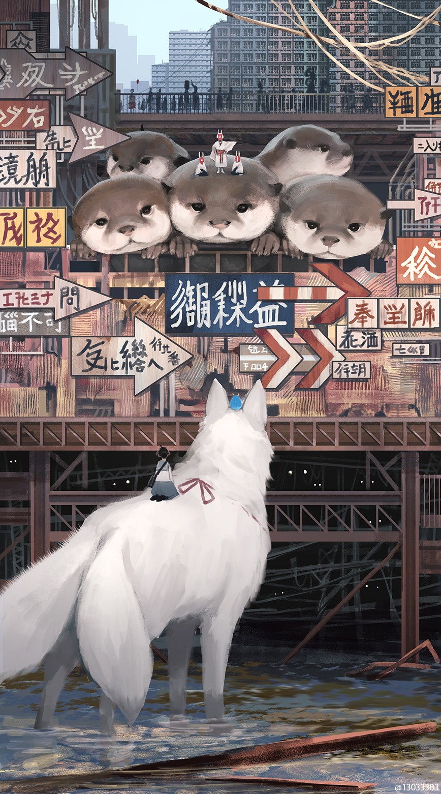 [pixiv]PվͼȻѾ̤˲֮·ҲԲҪͷ