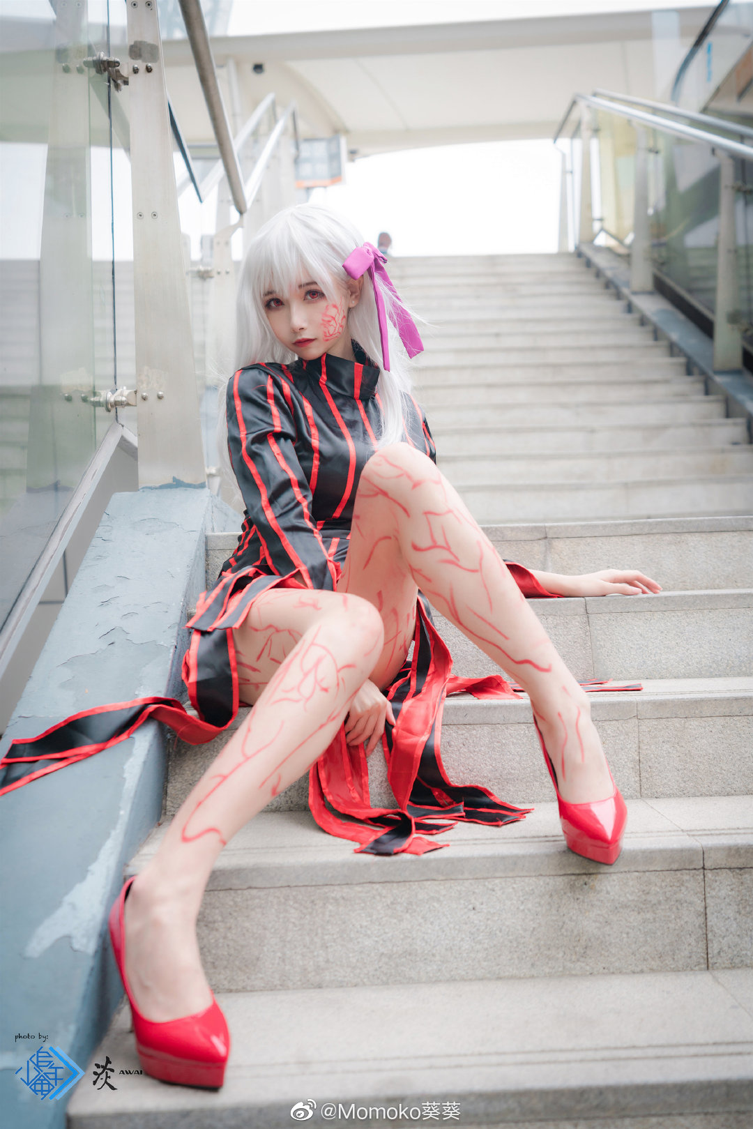 Fateͩӣ