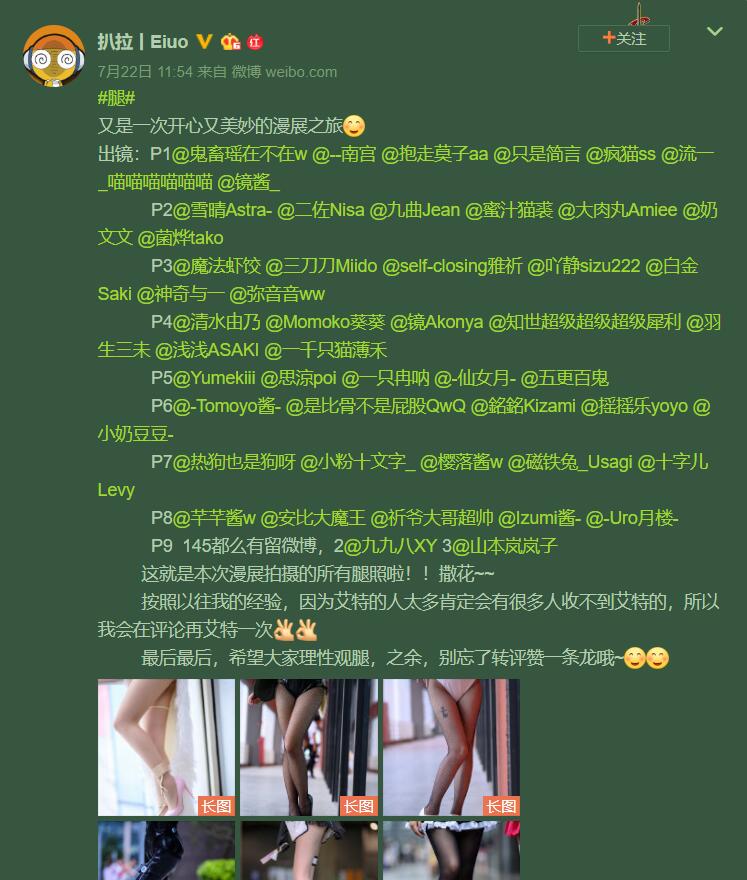 չ֮