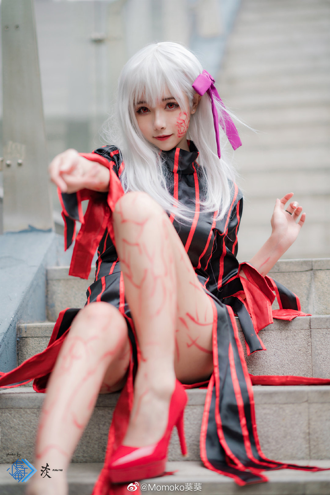Fateͩӣ
